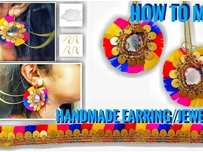 Handmade Earring||handmade jewellery||কানের দুল||DIY|| easy jewellery making at home||step by step