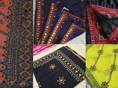 New Hand embroidery Nakshi kantha chaddar design's || hath ki karhai k chadar design's