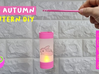 Mid Autumn Lantern DIY | Cara Membuat Lampion Festival Mid Autumn | 中秋节灯笼