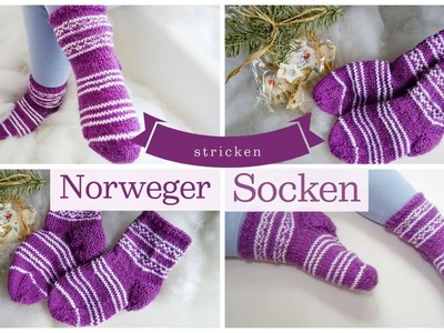 Norweger Socke stricken. alle Größen. Masche für Masche zusammen. Teil 1. Maschenschäfchen