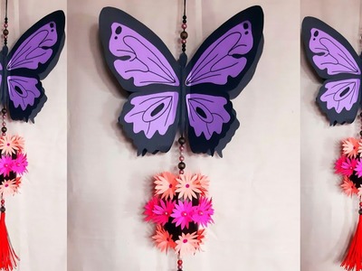 Nirmana | how to make beautiful wall hanging | butterfly wall decoration idea | craft ideas | athkam