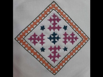 Rabari Hand Embroidery