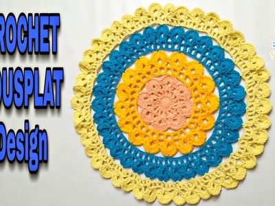 CROCHET SOUSPLAT Design. Crochet a placemat. কুশিকাটার প্লেসম্যাট।