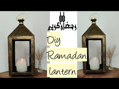 Cardboard Ramadan lantern||Ramadan home decor 2021????????||kuppim_moodim||malayalam