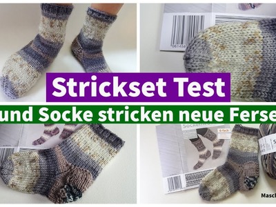 Strickset Test. Strümpfe stricken. Socken stricken. Test + Socken stricken. Maschenschäfchen