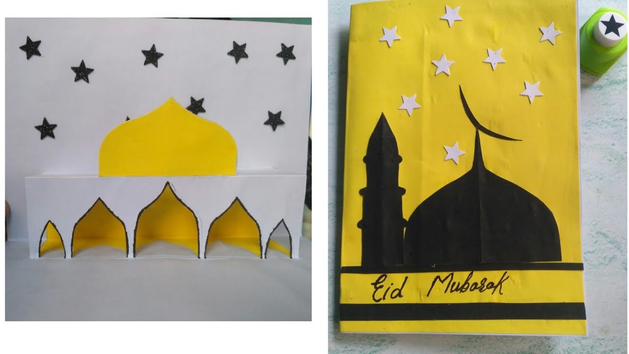 EID MUBARAK || Paper card || Handmade paper craft || #shorts